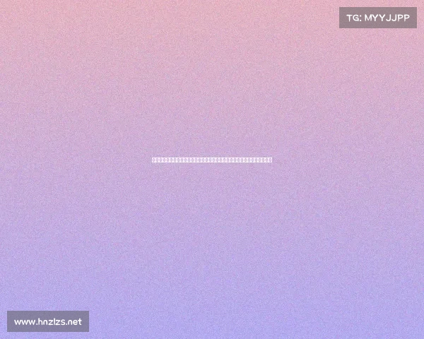 震惊！刚陪同省委书记和省长考察归来，卫健委女书记杨慧为何遭遇滑铁卢？