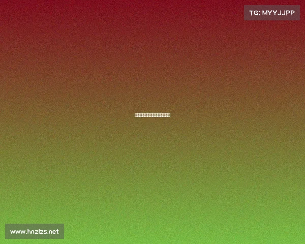 马刺队稳扎稳打，最终迎来大胜