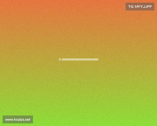 BL赛季火热来袭，安徽文一主场对决广西威壮，揭幕战看点全解析